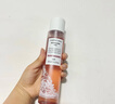 comfort zone舒適地帶晶采水200ml煙酰胺保濕水爽膚補水柔膚精華水 曬單實拍圖