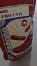 京東京造 手撕風(fēng)干牛肉干500g 約6成風(fēng)干內(nèi)蒙特產(chǎn)量販裝休閑減脂 口感稍軟 曬單實(shí)拍圖