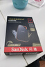 閃迪（SanDisk）4TB Nvme移動(dòng)固態(tài)硬盤（PSSD）E81至尊超極速Pro版SSD 讀速2000MB/s 手機(jī)直連筆記本外接 三防保護(hù) 曬單實(shí)拍圖
