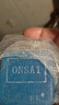 ONSAI古龍香皂男士專(zhuān)用除螨去油手工香水皂持久留香洗臉洗澡洗頭三合一 曬單實(shí)拍圖