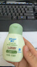 強生（Johnson）嬰兒滋潤保濕乳100ml 新生兒寶寶兒童舒緩保濕不粘膩四季可用 曬單實拍圖