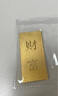 菜百首飾“財富”投資金條 足金Au999.9黃金金磚 投資 收藏禮品  七夕禮物 “財富”金條 20克（不支持退換貨） 曬單實拍圖