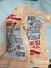 雙匯鹵雞琵琶腿80g/個(gè)熏烤風(fēng)味即食雞腿解饞休閑零食小吃旅行出游速食 鹵雞琵琶腿(熏烤風(fēng)味)80g*2袋 曬單實(shí)拍圖