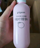 貝親（Pigeon）桃子水 桃葉精華 嬰兒爽身露 四季通用 200ml *3支裝 曬單實拍圖