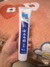 云南白藥牙膏國粹清新套裝清新口氣家庭裝云南白藥國粹套裝 薄荷香 500g 曬單實(shí)拍圖