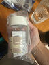 無印良品（MUJI）共聚酯 便攜水杯 高顏值塑料杯運動水杯兒童水杯 透明 350ml 曬單實拍圖