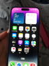 【第三方屏幕】Apple iPhone 蘋果14 Pro 蘋果14Promax二手手機 二手蘋果手機 蘋果14Pro Max暗夜紫色 【第三方屏幕】 精挑細(xì)選 256G【國行雙卡+贈配件大禮包】 9成 曬單實拍圖