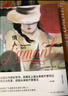 情人 布面精裝 王道乾經(jīng)典譯本 王小波推薦 小說 曬單實(shí)拍圖