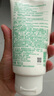 悅詩(shī)風(fēng)吟（Innisfree）綠茶洗面奶150g*3氨基酸綿密水潤(rùn)控油清潔護(hù)膚洗面奶男士女士 曬單實(shí)拍圖