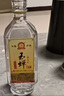 玉蟬老酒 玉蟬大曲光瓶 濃香型白酒 52度 500ml*6瓶 整箱裝口糧酒 曬單實拍圖
