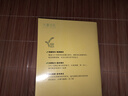 新東方2026考研英語(yǔ) 譚劍波戀練有句 16天搞定考研英語(yǔ)語(yǔ)法和長(cháng)難句 波媽語(yǔ)法 2026戀練不忘-考研英語(yǔ)詞組（固定搭配） 曬單實(shí)拍圖