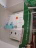 公牛漏電保護(hù)器開關(guān)斷路器32a空開漏保2p63a電閘家用總閘電源開關(guān) 2P 25A帶漏電保護(hù)【獨(dú)立包裝】 曬單實(shí)拍圖