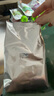 小皮（Little Freddie）嬰幼兒輔食藍(lán)莓藜麥菠菜谷物米粉160g*3盒 嬰兒7個(gè)月以上米糊輔食 曬單實(shí)拍圖