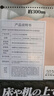 LOVEFACTOR麻美優(yōu)子2二代飛機杯妚名器倒模膜1:1臀部倒模成人用品 麻美2代到手可玩基礎(chǔ)套餐【禮包+收納盒】 曬單實拍圖