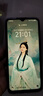 榮耀 Play9C 5200mAh超能長(zhǎng)續(xù)航 SGS認(rèn)證抗跌耐摔 90Hz護(hù)眼靈動(dòng)屏 5G AI手機(jī) play9c 幻夜黑 6GB+128GB 曬單實(shí)拍圖