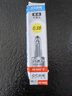 點(diǎn)石按動(dòng)中性筆筆芯0.38mm全針管紅色水筆芯財務(wù)極細批改作業(yè)學(xué)生辦公簽字替芯開(kāi)學(xué)季1038【20支/盒】 曬單實(shí)拍圖