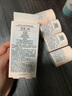 安熱沙（Anessa）【采銷直播間】倍護(hù)防曬乳親膚型60mL敏感肌粉金瓶七夕禮物 曬單實(shí)拍圖