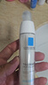 理膚泉安心乳40ml 補(bǔ)水潤(rùn)膚舒緩敏感修護(hù)保濕乳液護(hù)膚品生日禮物送女友 曬單實(shí)拍圖