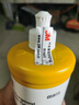 正品3M06085至尊美容粗蠟三合一拋光蠟去中度劃痕蠟拋光蠟汽車蠟 進口黃瓶05973中蠟 曬單實拍圖