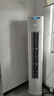 美的（Midea）酷省電PRO 大3匹 新一級(jí)能效立式柜機(jī) 變頻冷暖空調(diào)立式家用客廳APP智控獨(dú)立除濕 家電政府補(bǔ)貼20% 大3匹 一級(jí)能效 酷省電PRO 曬單實(shí)拍圖