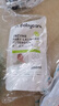 babycare嬰幼兒童洗衣液無敏無酒精新生寶寶植物酵素去污清潔劑0-3歲500ml 曬單實拍圖