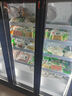 BAKDASH全屏立式冷凍展示柜速凍食品冷凍柜海鮮肉類(lèi)低溫柜速凍柜大容量冰柜商用超市冷柜 Pro+丨-18~-22℃丨小三門(mén) 曬單實(shí)拍圖
