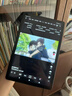 HUIXPAI平板電腦新款2025PadPro全網(wǎng)通5GWiFi二合一4K高清全面屏120Hz高刷游戲娛樂(lè )電影學(xué)習網(wǎng)課辦公 跳動(dòng)藍 至尊版16G+256GB+豪華大禮包 天璣9400芯+16G運行+1 曬單實(shí)拍圖