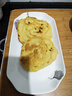 燕之坊30日五谷雜糧豆?jié){料包1.2kg 紅豆黃豆打豆?jié){破壁機(jī)食材包營(yíng)養(yǎng)早餐 【實(shí)惠款】21日豆?jié){料40g*21袋 曬單實(shí)拍圖