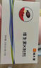 維生素k1膠囊 曬單實(shí)拍圖