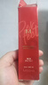 謎尚（MISSHA）紅BB魅力潤(rùn)顏煥白修容霜SPF42/PA+++升級(jí)款22號(hào)粉底液七夕禮物 曬單實(shí)拍圖