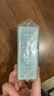 修麗可植萃舒緩修復(fù)精華露15mI*2色修精華護(hù)膚舒緩保濕修紅  曬單實(shí)拍圖