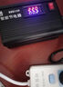 節(jié)電器省電王2025款省電器節(jié)能王智能大功率家用商用電表節(jié)能神器 節(jié)電率【高達(dá)80%】 曬單實(shí)拍圖