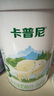 明一 卡普尼羊奶粉可溯源 6罐*3段700g（效期26年3月） 曬單實(shí)拍圖