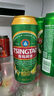 青島啤酒（TsingTao）經(jīng)典（1903）500ml*24聽大罐整箱裝 曬單實(shí)拍圖