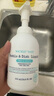 WICKLE氨基酸奶瓶清洗劑果蔬水果清潔劑嬰兒寶寶用品奶嘴清洗液水果 【推薦】1瓶+補(bǔ)充裝1袋 曬單實(shí)拍圖