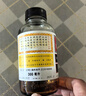 【常備安心】京都念慈菴 蜜煉川貝枇杷膏 300ml 潤肺化痰 止咳平喘 護喉利咽 生津補氣 調(diào)心降火 緩解肺結節(jié)癥狀 曬單實拍圖