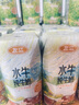 家樂黑椒酸辣湯速食湯沖泡調(diào)料湯料包黑胡椒胡辣湯香菇雞茸西湖牛肉羹 西湖牛肉羹37g*10袋 曬單實拍圖