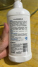 貝親（Pigeon）奶瓶清洗劑 洗奶嘴果蔬水杯餐具玩具洗潔精小瓶 400ml MA26 曬單實拍圖