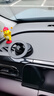 綠聯(lián)磁吸車載手機(jī)支架 真空吸附吸盤式汽車導(dǎo)航適用特斯拉/小米YU7 曬單實(shí)拍圖