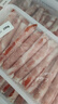 鮮京采內(nèi)蒙古原切羔羊肉卷2斤(250g*4包) 火鍋食材 京東自有品牌 曬單實(shí)拍圖