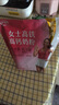 伊利女士高鐵高鈣奶粉400g 活性益生菌 0蔗糖 含葉酸 維生素C 曬單實拍圖