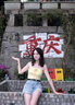 樂卡利吊帶帶胸墊背心女可外穿辣妹內(nèi)搭穿搭運動百搭純欲無袖打底女 蝴蝶結(jié)吊帶【黃色均碼】 80-120斤 曬單實拍圖