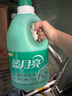 藍月亮衣物柔順劑 組合香型3kg*2瓶【12斤】 柔軟親膚 防靜電 嬰幼兒衣物可用 曬單實拍圖