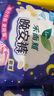 樂而雅（laurier）晚安褲量多夜用褲型衛(wèi)生巾 超薄透氣舒爽彈力貼身 M-L碼 12條 100-140斤 原箱 曬單實拍圖