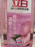 立白APG薄荷洗潔精4.36斤 洗滌靈洗碗液 輕松去重油A類食品果蔬可洗 曬單實(shí)拍圖