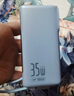 倍思（Baseus）【國家3C安全認(rèn)證】超能充三合一充電寶自帶線插頭35W快充可上飛機(jī)小巧便攜10000mAh筆記本適用 曬單實(shí)拍圖