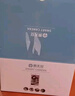霸天安無需網(wǎng)絡不用wifi室外360度無死角監(jiān)控器4g家用帶夜視全景監(jiān)控終身免流量無線手機遠程攝像頭戶外 免充值】500萬超清+不限速不限量流量 64G（永久免費錄像10天左右） 曬單實拍圖