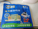 舔鮮去刺大西洋三文魚原切鵝肝 寶寶嬰兒營(yíng)養(yǎng)套裝獨(dú)立包裝 三文魚250g+鵝肝200g 小學(xué)霸組合裝 曬單實(shí)拍圖