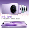 vivo X200s 16GB+1TB 淡紫 國家補貼 蔡司超級潛望長焦 濕手秒開超聲波指紋 拍照 AI手機 曬單實拍圖