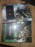 異端之首 戰錘中文小說(shuō) 荷魯斯之亂 科幻 曬單實(shí)拍圖